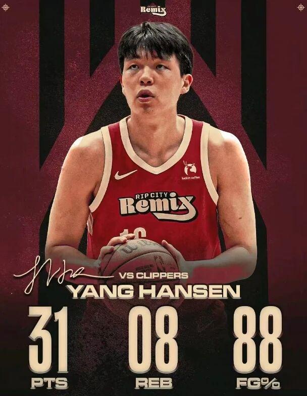 九游中国站-杨瀚森16中14打出最强一战；北京男篮旧将加盟NBL，广厦新签约